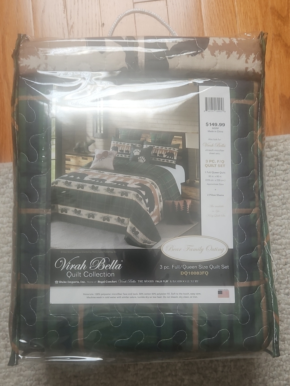 Bear-Theme Quilt Set in Green and Brown - Full/Queen
